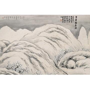 齐白石油画风景石门二十四景图之雪峰梅梦字画之家