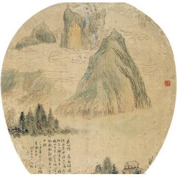 齐白石油画风景华山图团扇字画之家
