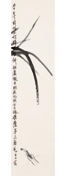 齐白石国画花鸟芦虾图字画之家