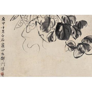 齐白石油画静物杂画册页之豆荚图字画之家