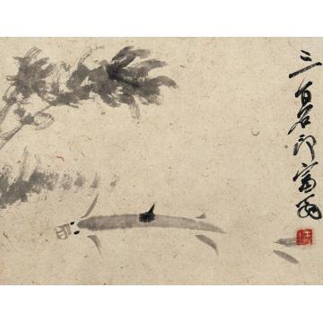 齐白石国画动物杂画册页之鱼图字画之家