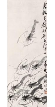齐白石国画动物墨虾图字画之家