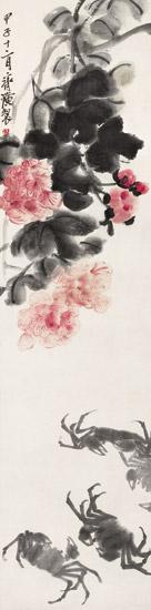 齐白石字画之家