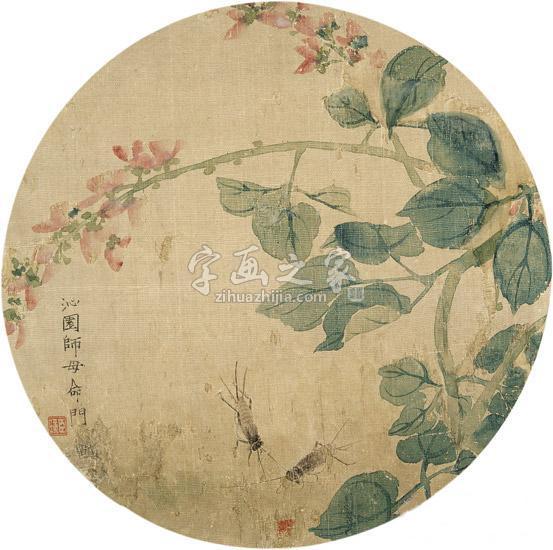 齐白石字画之家