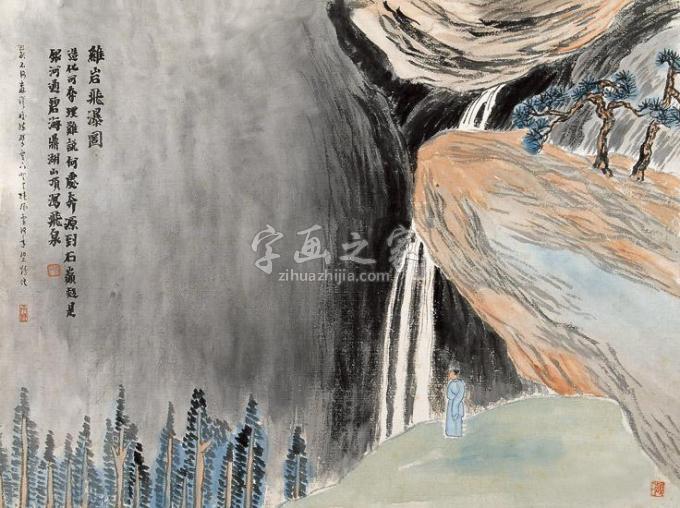 齐白石字画之家
