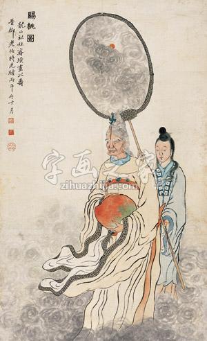 齐白石字画之家