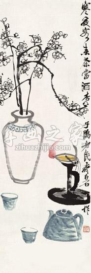 齐白石字画之家