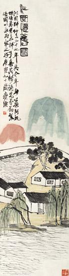 齐白石字画之家