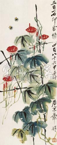齐白石字画之家