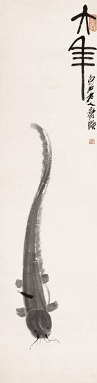 齐白石字画之家