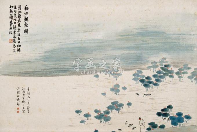 齐白石字画之家