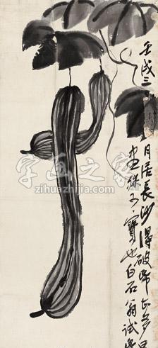 齐白石字画之家