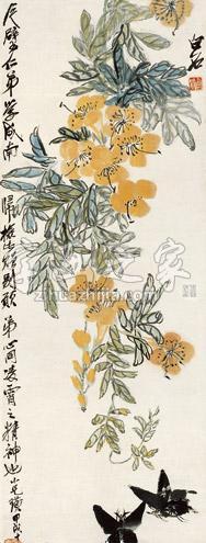 齐白石字画之家