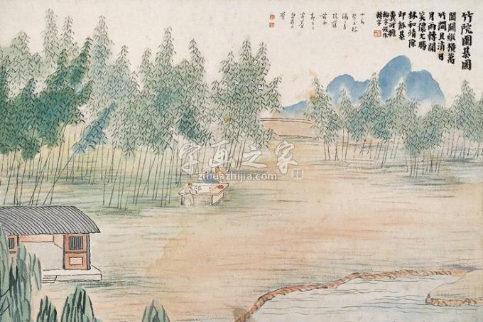 齐白石字画之家