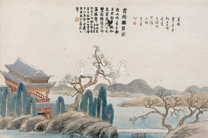 齐白石字画之家