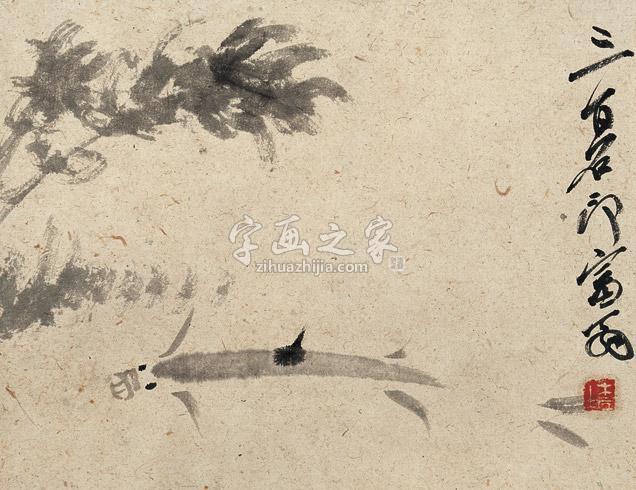 齐白石字画之家
