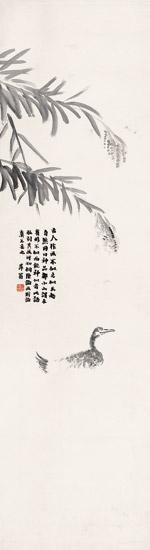 齐白石字画之家