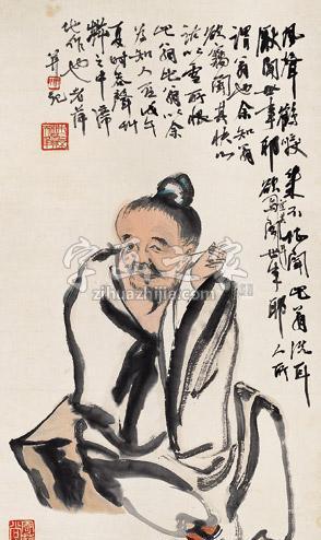 齐白石字画之家
