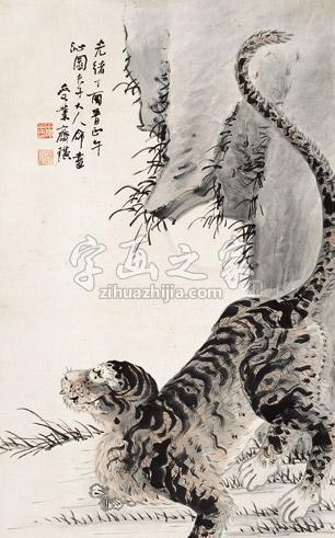 齐白石字画之家