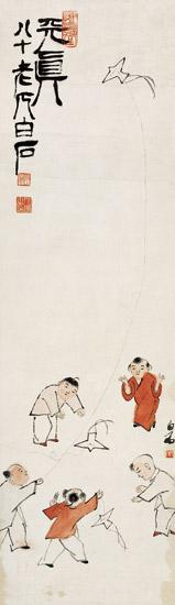 齐白石字画之家