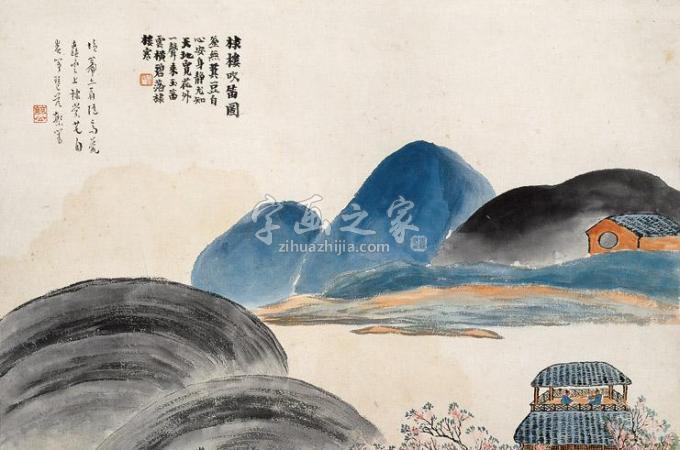 齐白石字画之家