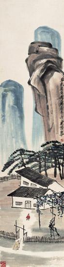 齐白石字画之家