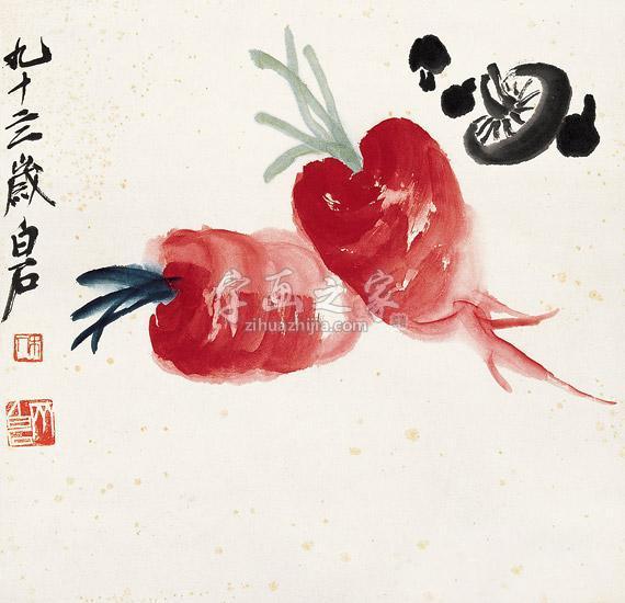 齐白石字画之家