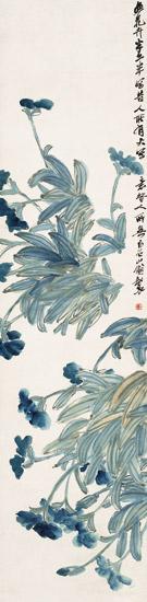 齐白石字画之家