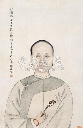 齐白石字画之家
