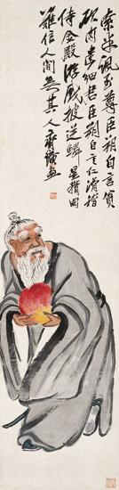 齐白石字画之家