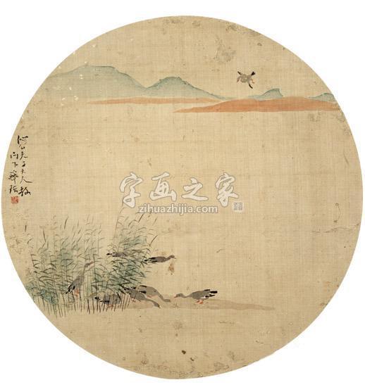 齐白石字画之家