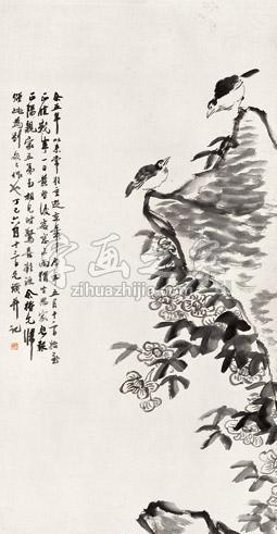 齐白石字画之家