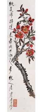唐云国画花鸟桃花开好运字画之家