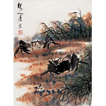 唐云国画动物芦蟹字画之家