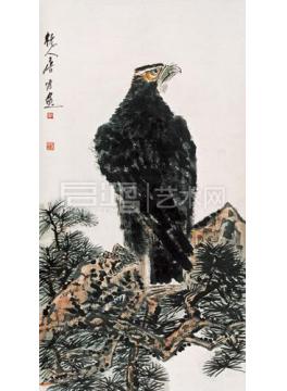唐云国画花鸟松鹰图字画之家