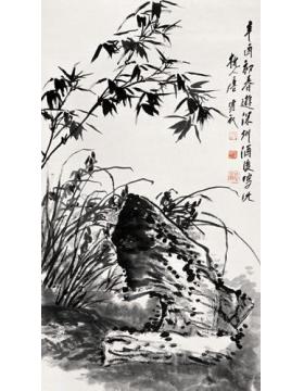 唐云油画静物竹石图字画之家