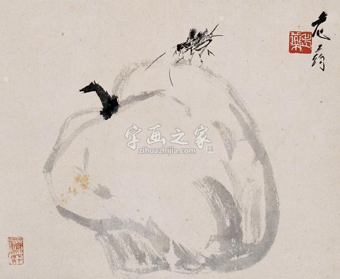 国画家唐云字画之家