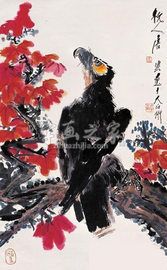 国画家唐云字画之家