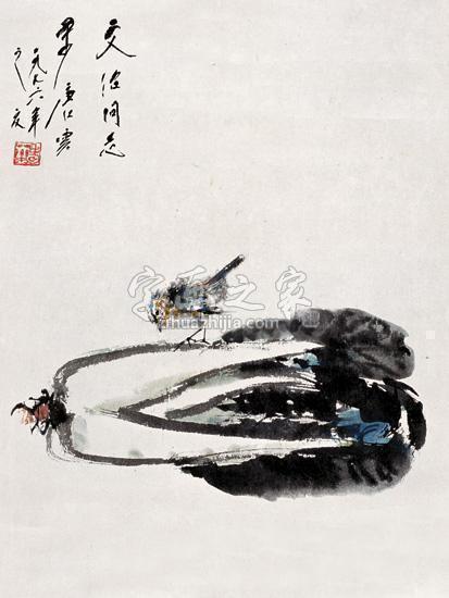 国画家唐云字画之家