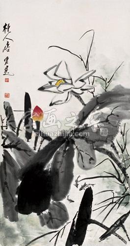 国画家唐云字画之家