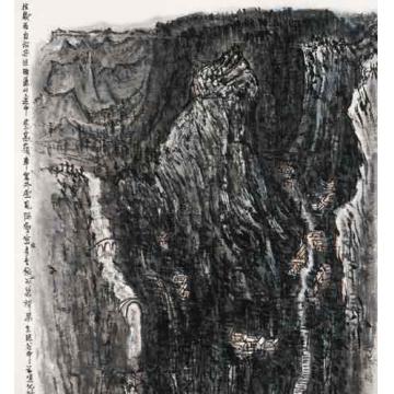 李可染国画山水忆游雁荡山字画之家