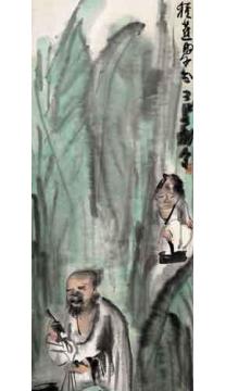 李可染国画人物种蕉学书字画之家