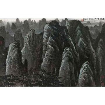 李可染国画山水巍巍万重山字画之家