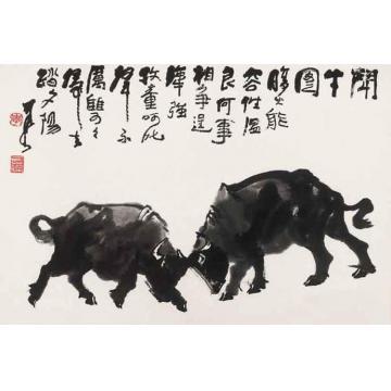 李可染国画动物斗牛图字画之家