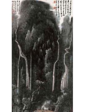 李可染国画山水王维诗意字画之家