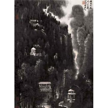 李可染国画山水月牙山图（二）字画之家