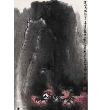 李可染国画山水蜀山春雨图字画之家