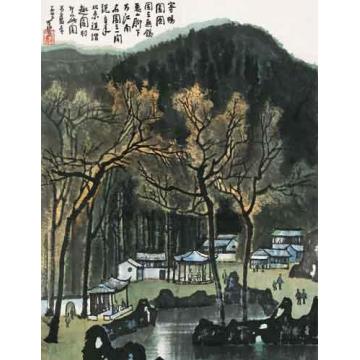 李可染油画风景寄畅园图字画之家