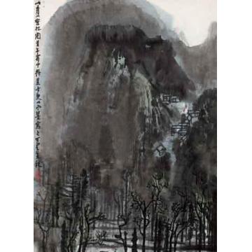 李可染国画山水青山密林图字画之家