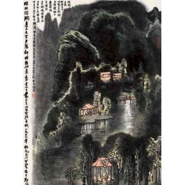 李可染国画山水榕湖夕照字画之家
